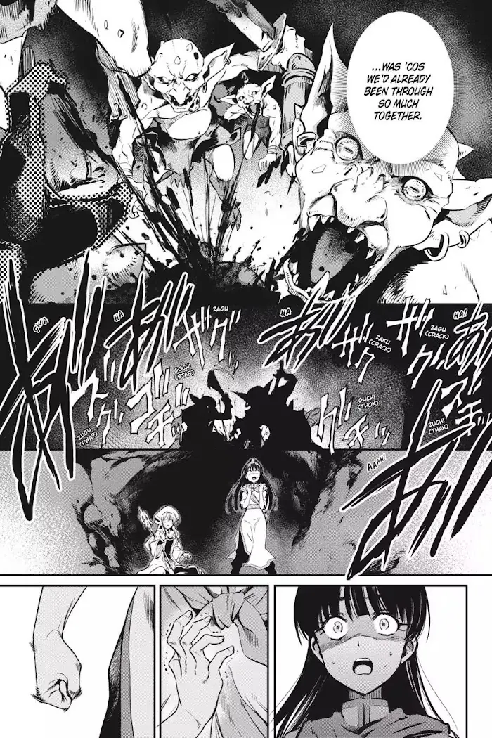 Goblin Slayer Chapter 1 image 31_optimized